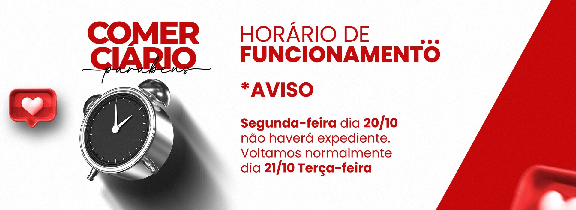 comercio